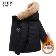 JEEP SPIRIT 羽绒服男冬季保暖户外防寒服百搭休闲白鸭绒外套男 LW826