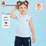 暇步士（Hush Puppies）童装儿童夏装T恤女童夏季女小童简约舒适短袖Polo衫 冰晶蓝 120cm
