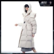 雪中飞 女式时尚切割撞色长款羽绒服廓形收腰保暖羽绒服