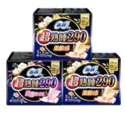 苏菲 夜用290mm卫生巾14片