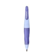 STABILO 思笔乐 CN/B55910 胖胖铅自动铅笔 淡紫色 HB 3.15mm 单支装