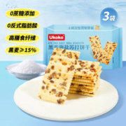 Ukoko黑麦海盐苏打饼干570g咸味饼干无蔗糖粗粮早餐代餐饱腹办公室零食