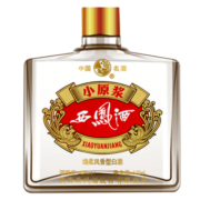 西凤酒 小原浆 45度 125ml*8瓶 整箱装 凤香型白酒 2018年