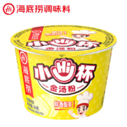 PLUS会员:海底捞 小HI杯金汤粉60g*3件