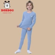 88VIP会员：BoBDoG 巴布豆 儿童保暖内衣套装