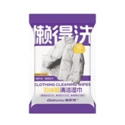 爱舒柔羽绒服去污湿巾*8包