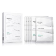 88VIP会员：BIOHYALUX 润百颜 白沙布面膜2.0屏障调理5片（赠保湿精华30ml）
