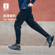 DECATHLON 迪卡侬 运动裤男新款秋冬保暖针织长裤跑步裤休闲裤子束脚卫裤TSG1