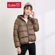 Baleno 班尼路 秋冬季羽绒服女休闲连帽洋气加厚时尚轻便潮流长袖保暖外套