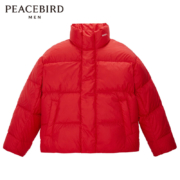 PLUS会员：PEACEBIRD MEN 太平鸟男装 男士羽绒服 多款任选