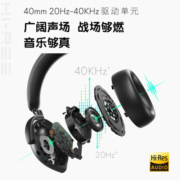 外星人（alienware） AW920H 全能有线无线蓝牙三模电脑电竞头戴式游戏耳机 主动降噪 杜比全景声 920H 黑