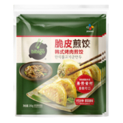 必品阁（bibigo）脆皮煎饺 韩式烤肉250g*3 每包约10只 空气炸锅食材 早餐锅贴
