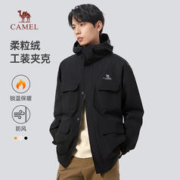 CAMEL 骆驼 户外夹克 加绒加厚工装外套