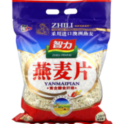智力 早餐谷物 营养早餐 膳食纤维 澳洲燕麦即食免煮 纯燕麦片1380g