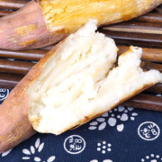 88VIP会员：other 其他 粉糯哈密牛奶冰糖薯