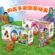 Kinder 健达 奇趣蛋 9颗＋天虹牌 纯坚果礼盒 8罐