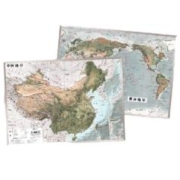 《中国和世界地形图》（共2张、2023新版）