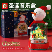森宝积木 圣诞节系列 601162 雪人圣诞音乐盒