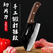 拜格 刀具菜刀 家用锤纹 锻打切菜刀单把锻打小号菜刀
