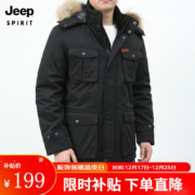 JEEP SPIRIT吉普 棉服冬季加厚 黑色 XL 1件