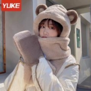 签到 YUKE羽克麋鹿小熊帽子围巾一体帽