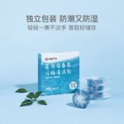 YANXUAN 网易严选 蓝泡泡马桶清洗剂