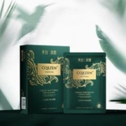 四盒 REBL希比罗伊美白淡斑面膜