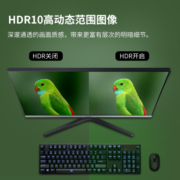 三星（SAMSUNG）4K显示器28英寸设计绘图U28R550UQC超清UHD护眼HDR10接PS5 黑色底座+银色边框