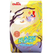 雀氏（Chiaus）拉拉裤婴儿尿不湿纸尿玩彩派轻薄透气拉拉裤68片【L】