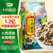 十月稻田 七色糙米 1kg