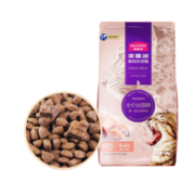 麦富迪猫粮 鲜肉双拼猫粮 低敏通用全价猫粮30%鲜肉含量全价猫粮 【30%鲜鸡肉】幼猫粮1.5kg