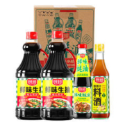 PLUS：厨邦 鲜味生抽1.25L*2+鲜味蚝油490g+葱姜汁料酒500ml组合