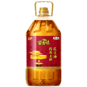 家香味 传承土榨 压榨一级花生油5L 食用油 中粮福临门出品