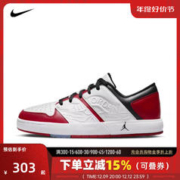 NIKE 耐克 2023年新款男子JORDAN NU RETRO 1 LOW篮球鞋DV5141-611