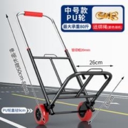 微智 折叠搬运手拉车