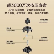 AUSDOM 阿斯盾 HoLa111无线机械键盘鼠标套装商务办公台式笔记本电脑适用