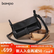 bampo 半坡饰族 包包新款单肩斜挎女包头层牛皮质感设计大容量通勤波士顿包包礼物 黑色