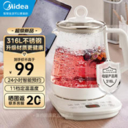 Midea 美的 YSP1508 养生壶 电水壶
