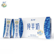 需入会：蒙羊 纯羊奶 原生 A2蛋白羊奶 原生钙 儿童羊奶 200ml*6 *4件