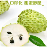 京东百亿补贴：三萌果蔬释迦果 超大果水果 3斤 特大果巨无霸