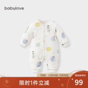 Babylove 婴儿连体衣秋冬季棉衣宝宝衣服哈衣爬服夹棉保暖衣服加厚冬装