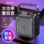 Lenovo 联想 无线蓝牙手提音响家用户外广场舞K歌演出功率大音量音响