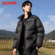 超级补贴：鸭鸭 户外冬季羽绒服男