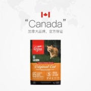 Orijen 渴望 全阶段通用成猫幼猫美版原味鸡肉全猫粮5.4kg