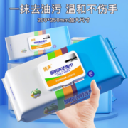 强力去污！简禾 加大加厚厨房湿巾 80抽（25*20cm）