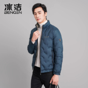 超级补贴：冰洁 男士短款立领保暖羽绒服外套 多色可选