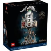 百亿补贴：LEGO 乐高 哈利·波特系列 76417 古灵阁™巫师银行——收藏版