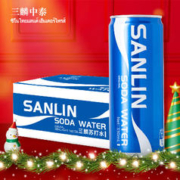 SANLIN 三麟 自流泉苏打水 泰国经典进口330ml*24罐