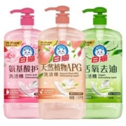 White Cat 白猫 洗洁精1.15kg*3瓶按压去油家庭装洗碗