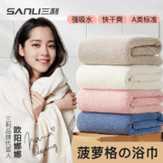 SANLI 三利 高档毛巾浴巾套装家用比纯棉吸水男女学生洗澡巾【A类 加厚加大】 棕色/浴巾